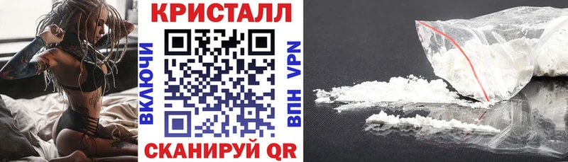 купить наркоту Юрьев-Польский Amphetamine 97%