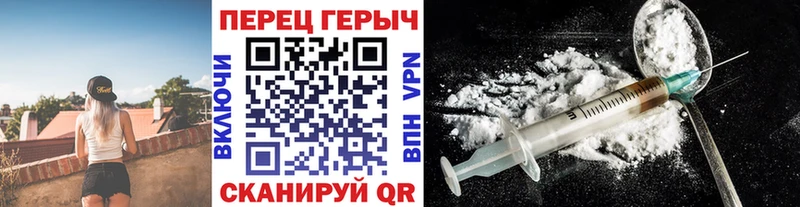 ГЕРОИН гречка  наркошоп  darknet Telegram  Юрьев-Польский  кракен ТОР 