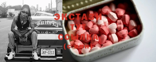 хмурый Балахна