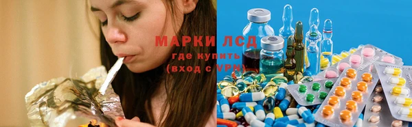хмурый Балахна