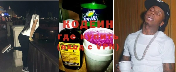 хмурый Балахна