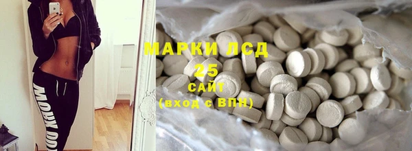 не бодяженный Баксан
