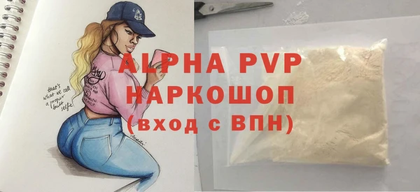 хмурый Балахна