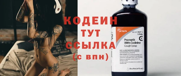 не бодяженный Баксан