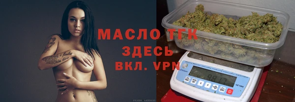 хмурый Балахна