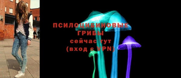метамфетамин Балабаново