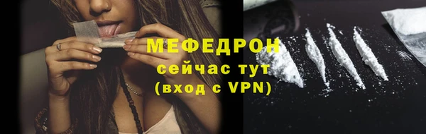 ПСИЛОЦИБИНОВЫЕ ГРИБЫ Снежинск