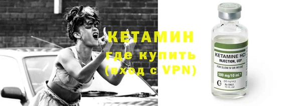 не бодяженный Баксан