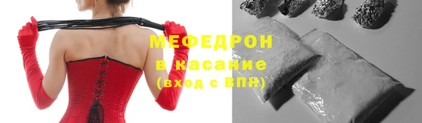 хмурый Балахна