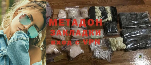 не бодяженный Баксан