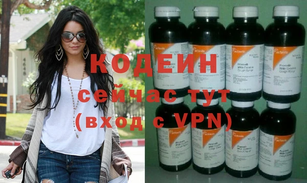 не бодяженный Баксан