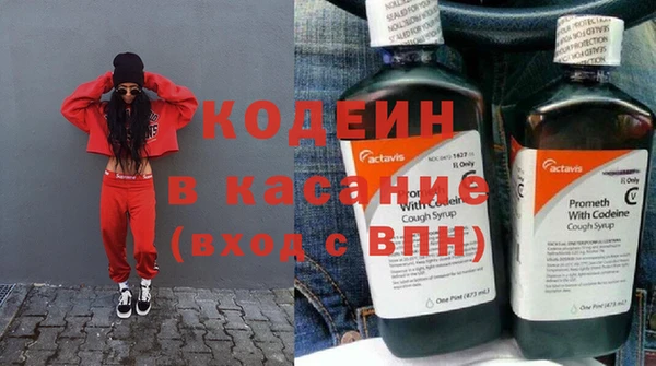 не бодяженный Баксан