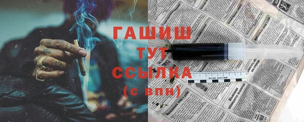 не бодяженный Баксан