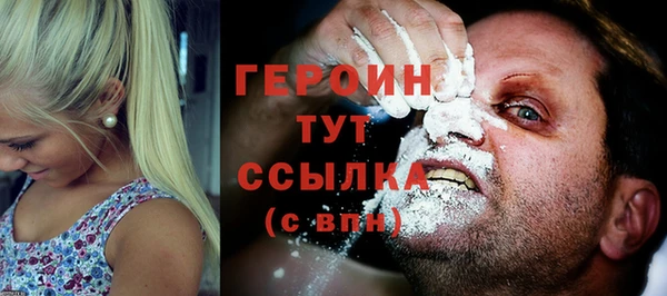 не бодяженный Баксан