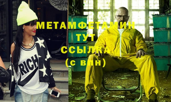 не бодяженный Баксан