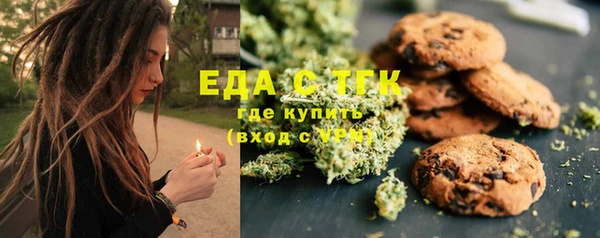 хмурый Балахна