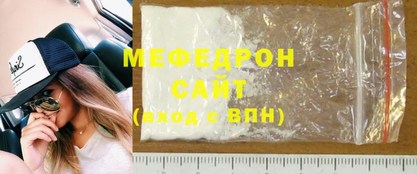 не бодяженный Баксан