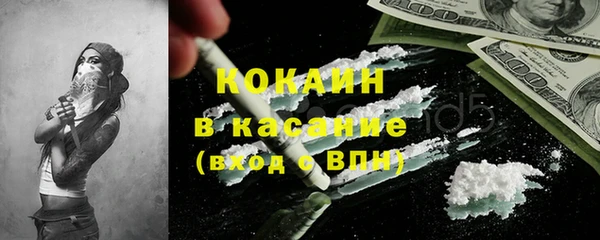хмурый Балахна
