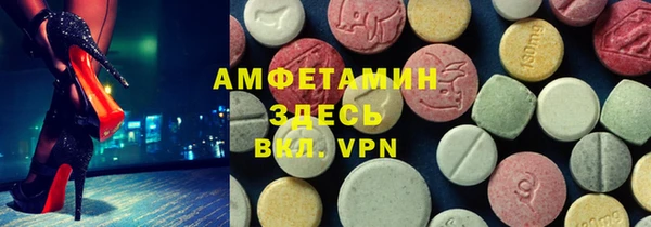 не бодяженный Баксан