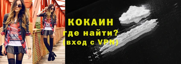 гидропоника Слюдянка