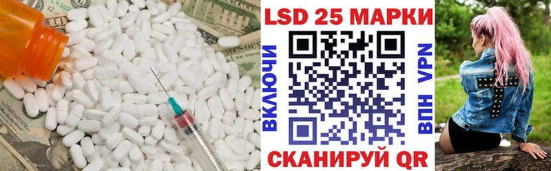 МЕГА сайт  Юрьев-Польский  ЛСД экстази ecstasy  купить  